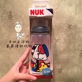 德国代购NUK 婴儿宽口径PP塑料防摔奶瓶防胀气硅胶乳胶奶嘴300ml