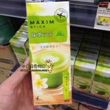 日本Maxim 宇治抹茶牛奶 4包进口绿茶饮品冲饮料拿铁 香港代购