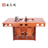 中式红木茶桌双用罗马茶台实木茶道桌花梨木椅仿古红木家具组合