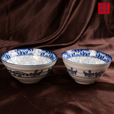韩国进口牡丹青花中式仿古米饭碗 圆形波浪尖底陶瓷碗 家用套装
