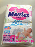 日本直邮包邮花王Merries纸尿裤NB60/S54/M42/L36  现货+直邮