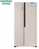 Ronshen/容声 BCD-635WKS2HPM 对开门双门式冰箱家用变频无霜风冷