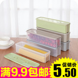 冰箱塑料带盖日式面条收纳盒食物保鲜盒 厨房餐具杂粮挂面密封盒