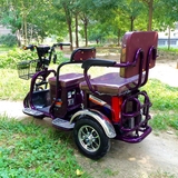 小蜻蜓 双人 电动三轮车 电瓶车 代步车 成人残疾人老年人休闲车