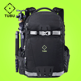 TUBU单反相机包佳能双肩双机摄影包 大容量专业防盗数码相机背包