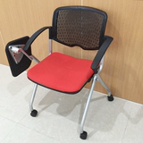 公司办公培训椅写字板折叠移动带轮子会议椅新闻椅电脑椅子网布椅