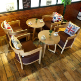休闲椅咖啡厅桌椅 原木色扶手餐椅 实木围椅 阳台茶几 会客沙发椅