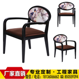 新中式酒店餐厅餐椅 实木简约沙发椅 茶楼会所接待椅售楼处餐椅子