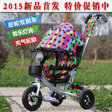 正品全蓬充气轮婴幼儿童三轮车宝宝脚踏手推车自行车好孩子必备