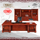 广东品牌办公家具 2.8米实木油漆老板桌3.2米大班桌总裁办公桌