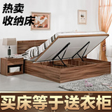 瑞信单双人床简约现代板式床特价气压床储物床高箱床收纳床非实木
