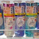 香港代购Mandom曼丹Bifesta速效洁肤卸妆水脸部眼部卸妝油液300ml