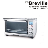 包顺丰 正品专柜行货 Breville 铂富 智能BOV650 电烤箱 有现货
