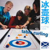 【冰弧球·板式】Curling桌游儿童沙狐球沙壶球亲子玩具桌上冰球