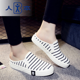 人本 韩版夏季浅口透气学生帆布鞋凉拖鞋 条纹一脚蹬平底防滑女鞋