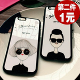 日韩创意iphone6s手机壳硅胶情侣苹果6plus防摔软壳5s潮男女个性
