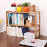 楠竹桌面收缩书架移动台面桌上拉伸学生创意简易小书柜置物架特价