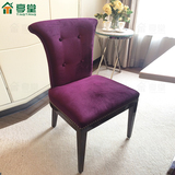 样板房餐厅铆钉贴黑檀木皮亮光漆餐椅紫色布艺软包靠背休闲椅定做