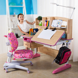 实木儿童学习桌可升降儿童书桌椅套装学生书桌小孩写字桌