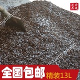 [转卖]铁皮石斛蝴蝶兰君子兰专用兰花土基质植料种植土营养土发