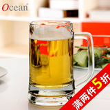 【天猫超市】Ocean进口无铅玻璃杯泡茶杯子水杯啤酒带把家用355ml