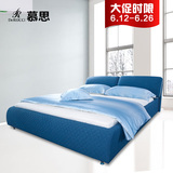 慕思V6简约现代婚床小户型布艺床软床可拆洗大床1.8米双人套床