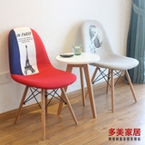 伊姆斯包布椅子实木小户型椅子电脑椅餐椅咖啡厅椅子设计师创意椅