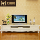 欧式电视柜 奢华实木矮柜法式大理石地柜电视柜客厅卧室家具组合