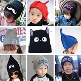 韩版儿童猫咪亲子针织帽冬天保暖尖尖帽子男女童宝宝套头毛线帽子