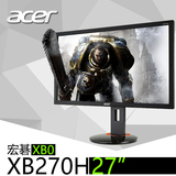 Acer/宏基xb270H A 27英寸专业电竞神器 高清显示器G-Sync 144HZ