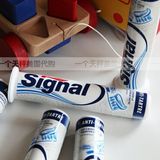 signal洁诺立式保健牙膏100ml美白 口气 牙龈牙周护理 多款选择