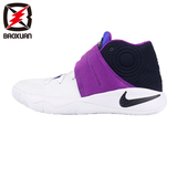 耐克Nike Kyrie 2 GS 欧文2代女子篮球鞋 826673-004-901-447-104