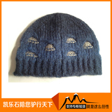 专柜正品 凯乐石 户外保暖男女中性款针织帽 帽子KF70015