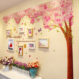 田园风樱花树实木照片墙 相片墙客厅卧室创意背景墙浪漫相框墙