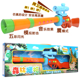 玩具枪声光音乐语音电动红外线瞄准发光枪光头强枪男孩儿童玩具枪