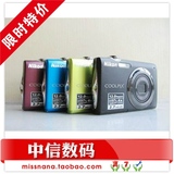 家用卡片机Nikon/尼康 COOLPIX S3000数码相机正品数码相机特价