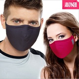 台湾进口 3M 8550 保暖口罩 PM2.5 防风防尘 防雾霾 骑行情侣口罩