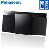 顺丰Panasonic/松下 SC-HC29GK无线蓝牙苹果组合音响HIFI家庭音箱