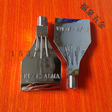 铝合金吹风喷嘴 风刀吹气嘴 F型冷却ALMA-1/4 扁平不锈钢喷头