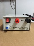 XY-830B八核三变逆变电源清水机电子升压器机头大功率逆变器