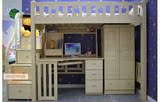 儿童床实木双层床子母床高架床梯柜床带衣柜书桌床组合多功能