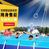 大型支架游泳充气水池成人儿童超大支架泳池移动水上乐园游乐设备