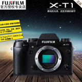 送豪礼 Fujifilm/富士 X-T1 XT1  可配35/56/10-24 微单反相机