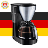 德国Melitta/美乐家 EASY TOP 美式咖啡机 不锈钢滴漏式煮咖啡壶