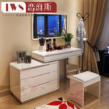 恋维斯时尚卧室梳妆台 现代简约小户型梳妆台 化妆桌组合烤漆家具