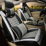 2015新款 长城哈弗H6 COUPE座套 汽车用品汽车座垫全包围专用坐垫