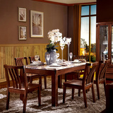 中式橡木实木餐桌 小户型实木简约现代餐桌椅组合方形 大理石餐桌