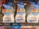 现货日本代购贝亲Pigeon泡沫型婴儿沐浴露洗发水沐浴二合一500ml