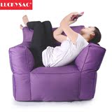 小户型单人沙发简约布艺沙发时尚休闲加大款懒人沙发椅