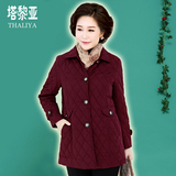 2015冬装新款韩国妈妈装羽绒棉衣中老年女装大码加厚棉袄纯色外套